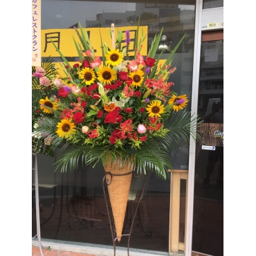 お取り寄せ オリジナルフラワー 御祝いスタンド花｜花キューピット