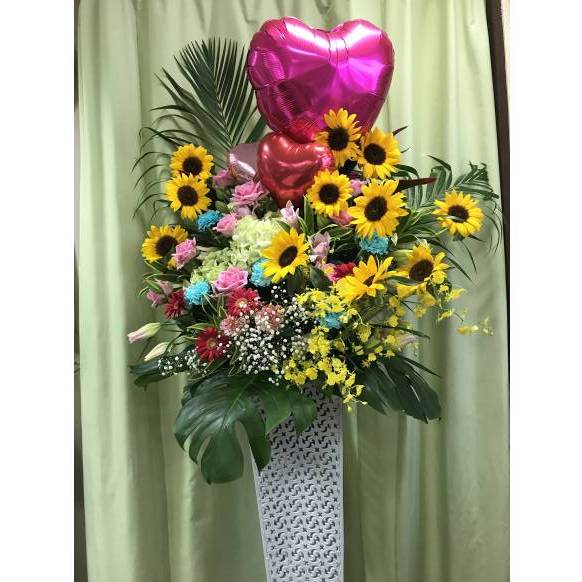 御祝いスタンド花 バルーン付き インターネット花キューピット フラワーギフト 手渡し 御祝いスタンド花 バルーン付き インターネット花キューピット フラワーギフト 手渡し
